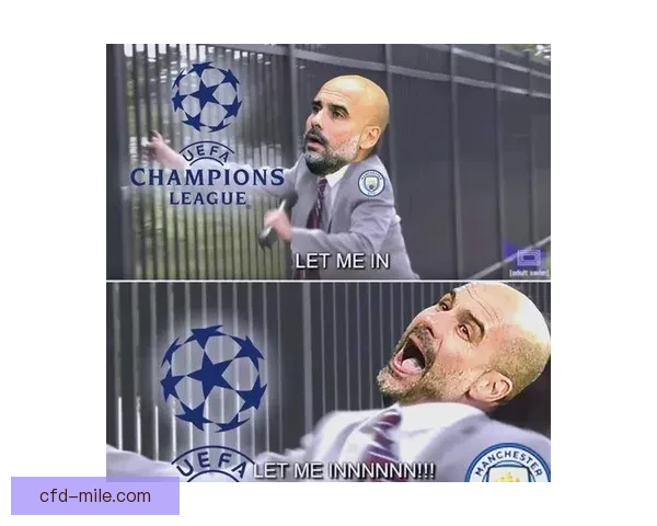 曼城遭遇百项财务违规指控或将面临严厉处罚与欧战禁赛风险