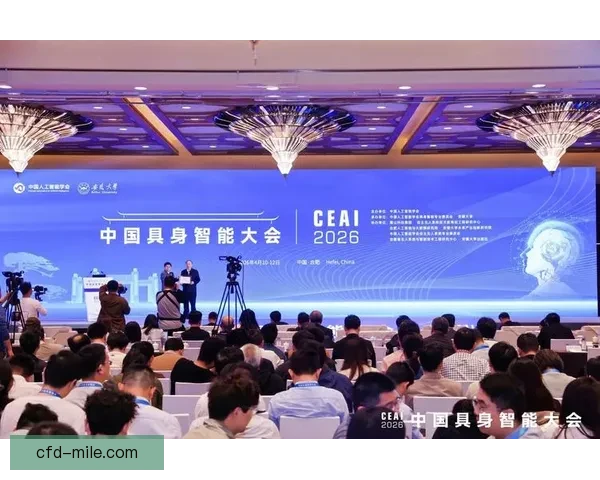 2026世界杯官方宣布为持票观众提供人工智能生成个性化精彩集锦服务