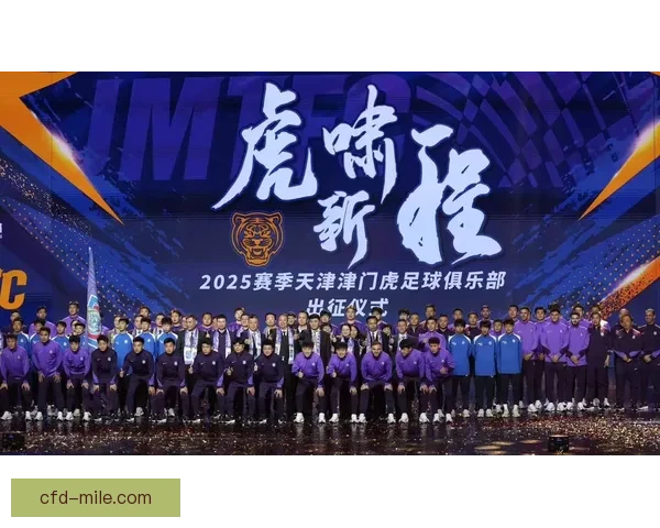 天津津门虎引进前意大利国脚中后卫加强防线实力 天津津门虎引进前意大利国脚中后卫加强防线实力