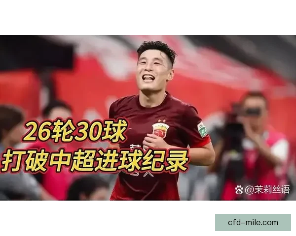 皇马伤病接连不断引发对俱乐部医疗团队能力质疑